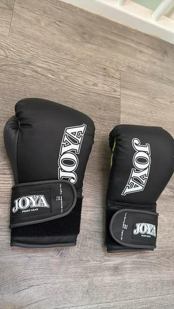 Bokshandschoenen  M/L beschikbaar voor biedingen