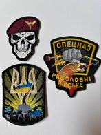 Militaire & Humoristische Patches – Oekraïense Symboliek, Ophalen of Verzenden, Info, 2215sk, Embleem of Badge