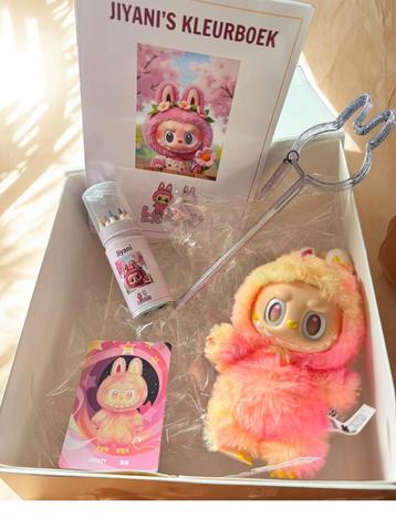 Labubu Pakket beschikbaar voor biedingen