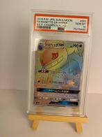 Pokemon Sun & Moon Champion Road Banette GX PSA 10! Rainbow, Nieuw, Overige typen, Ophalen of Verzenden