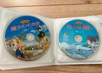 Ghibli + others DVD set (10), Alle leeftijden, Verzenden, Zo goed als nieuw