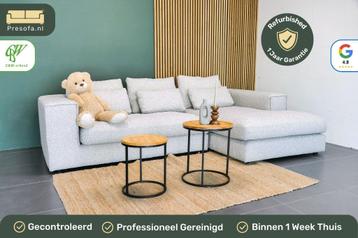 Refurbished Lounge bank beige Troubadour | Garantie beschikbaar voor biedingen