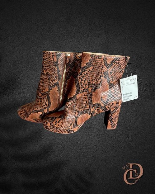 Hakken Slangenprint H&M, Kleding | Dames, Schoenen, Nieuw, Schoenen met hoge hakken, Bruin, Ophalen of Verzenden