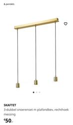 Hanglamp SKAFTET IKEA messing kleur, Nieuw, Ophalen of Verzenden