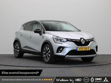Renault Captur 1.6 E-Tech Hybrid 145 Techno | Achteruitrijca beschikbaar voor biedingen