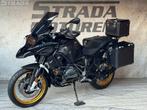 BMW R 1250 GS ADVENTURE (bj 2021), Motoren, Motoren | BMW, 2 cilinders, 1254 cc, Bedrijf, Onbekend