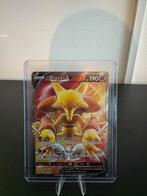 Alakazam V Vivid Voltage 172/185, Verzenden, Nieuw, Losse kaart, Foil