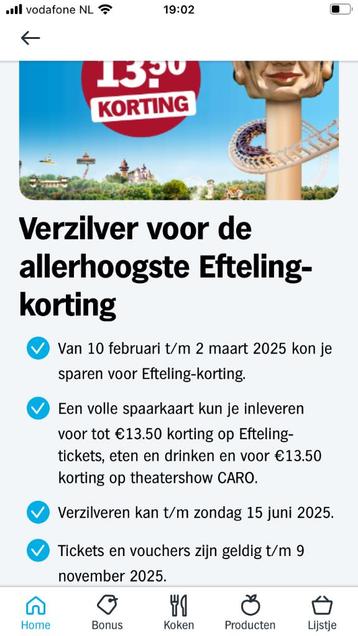 Albert Heijn Efteling zegels - 33 volle spaarkaarten EUR 7,5 beschikbaar voor biedingen