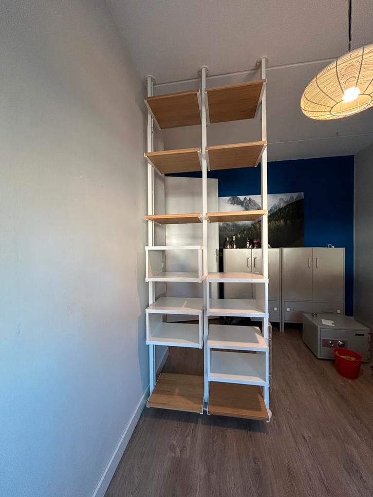 IKEA Elvarli Kast/Room Divider - Nieuwstaat!, Huis en Inrichting, Kasten | Stellingkasten, Zo goed als nieuw, Ophalen