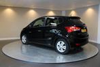 Hyundai Ix20 1.6i i-Vision *2de Eigenaar* Airco|Cruise|Lm Ve, Auto's, Hyundai, Origineel Nederlands, Te koop, 5 stoelen, 1155 kg