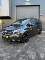 Mercedes V300 AMG FULL!  Lucht|360|Memory|stoelverw/koel|BTW, Auto's, Automaat, Achterwielaandrijving, 4 cilinders, 2500 kg