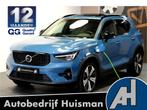 Volvo XC40 1.5 T4 Plug-in Hybrid 155kW/211pk DCT7 Plus Dark, Stof, Met garantie (alle), Blauw, Plug-in hybride