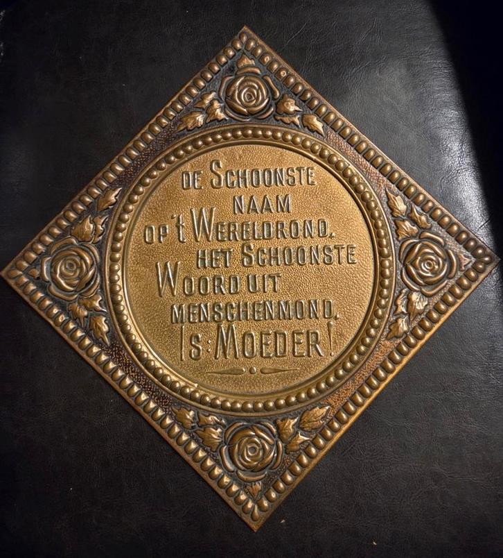 Vintage wandbord met spreuk voor Moeder, Antiek en Kunst, Antiek | Wandborden en Tegels, Ophalen of Verzenden