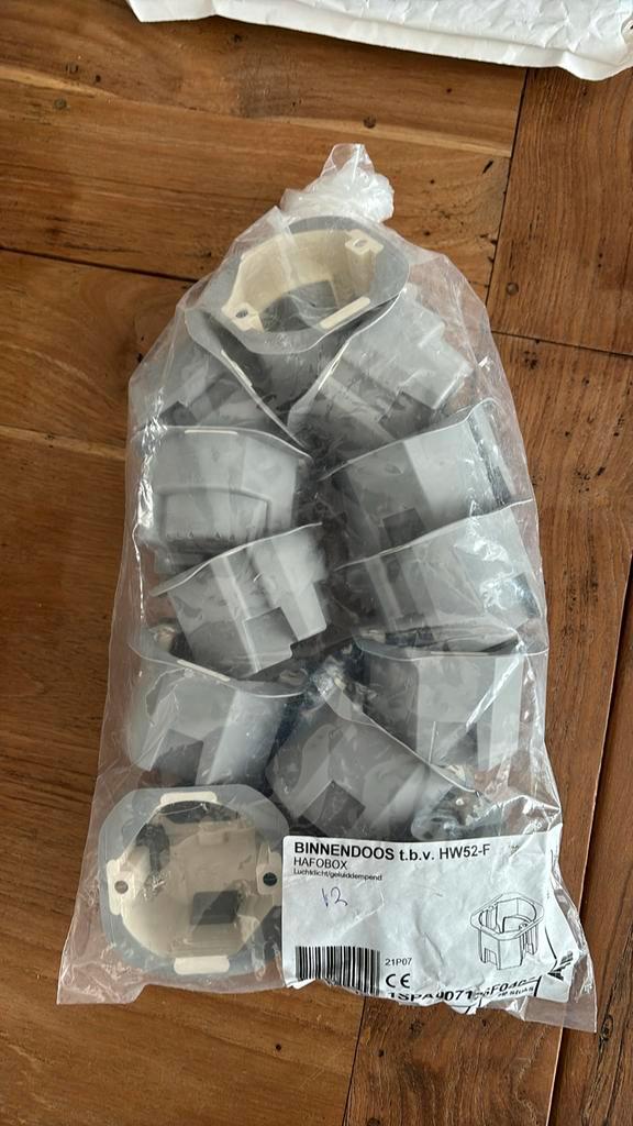 Geluiddempende binnendoos voor ABB HW52-F, Doe-het-zelf en Verbouw, Elektra en Kabels, Zo goed als nieuw, Overige typen, Ophalen of Verzenden