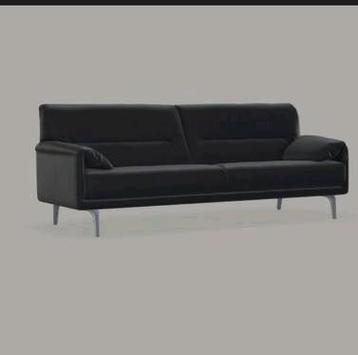 Leolux Bora Balanza bank - Leder - Zo goed als nieuw beschikbaar voor biedingen