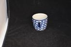 Tumbler Pearls Bunzlau Castle servies, Huis en Inrichting, Keuken | Servies, Overige materialen, Ohmstraat 20, 3861NB Nijkerk