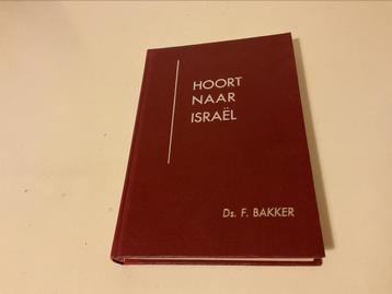 Ds. F. Bakker, Hoort naar Israël, 10 preken beschikbaar voor biedingen