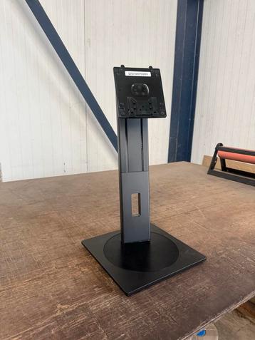 Monitorvoet - Phillips 346P1CRH (34 inch) beschikbaar voor biedingen