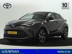 Toyota C-HR 2.0 Hybrid First Edition | Navigatie | Parkeerse, 12 maanden, Stof, 4 cilinders, Origineel Nederlands