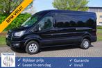 Ford Transit 350L L3H2 Limited AUT-8 165PK BPM VRIJ Navi, Ad, Auto's, 4 cilinders, 2800 kg, Zwart, Bedrijf