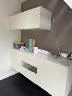 Besta wandkasten, Huis en Inrichting, Ophalen, Minder dan 150 cm, Minder dan 100 cm, 25 tot 50 cm