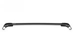 Thule WingBar Edge 9581 Black lage dakdragers - Actie!, Thule Sweden AB, Nieuw, Ophalen of Verzenden, Borggatan 5, 335 73 Hillerstorp, Zweden