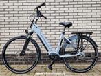 Amslod Luton E-MV 36V 540Wh Ebike | NIEUW, Overige merken, Versnellingen, Nieuw, Ophalen of Verzenden
