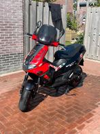 Gilera runner 70cc dd, Fietsen en Brommers, Scooters | Piaggio, Ophalen, Zo goed als nieuw, Overige modellen