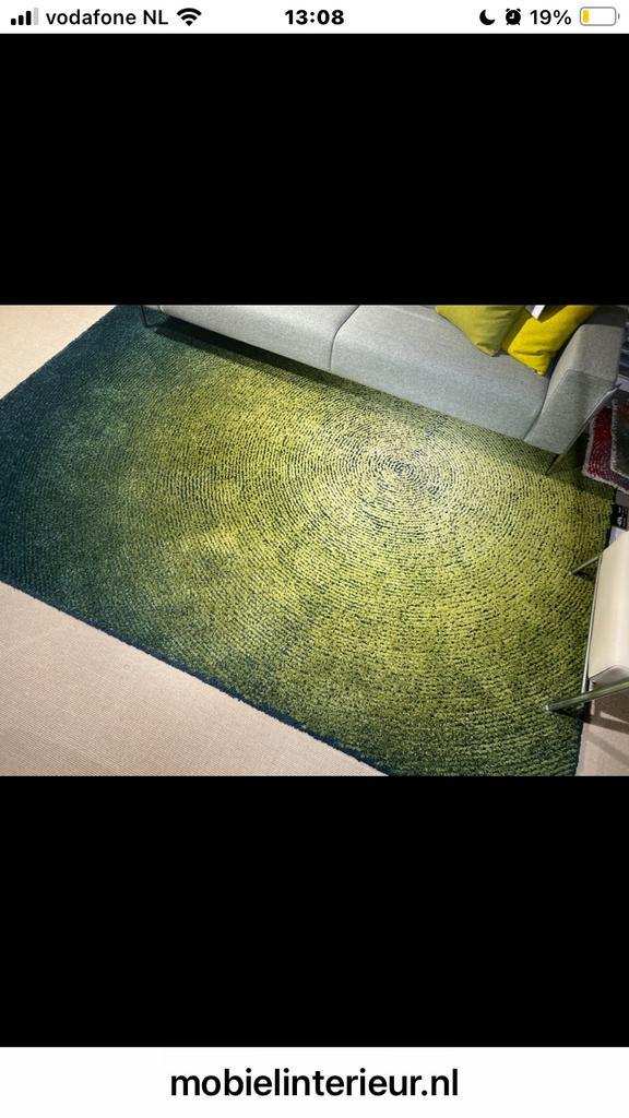 Mooi Millernerpoort Karpet, Huis en Inrichting, Stoffering | Tapijten en Kleden, Nieuw, 150 tot 200 cm, 200 cm of meer, Rechthoekig