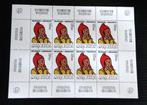 Zeldzaam! Kuifje Zorino Abkhazië blok Tintin Hergé MNH, Verzenden, Postfris