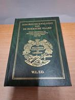 Agrarische kwaliteit hoeksche waard, Boeken, Geschiedenis | Stad en Regio, Ophalen of Verzenden, Nieuw