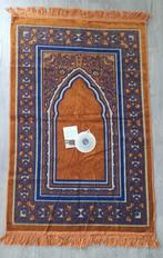 Nieuwe islamitische moslim gebedsmat met kompas, Ophalen of Verzenden