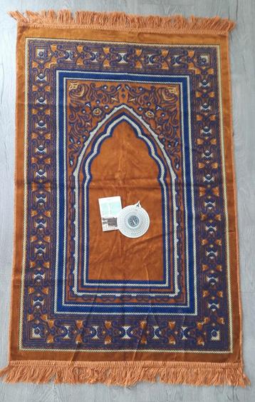 Nieuwe islamitische moslim gebedsmat met kompas beschikbaar voor biedingen