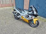 Yamaha yzf600R thundercat, Motoren, Motoren | Yamaha, 4 cilinders, Particulier, Meer dan 35 kW, Toermotor