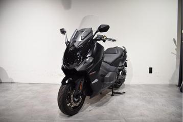 SYM Maxsym TL 508 | 2025 | Garantie | BTW motor beschikbaar voor biedingen