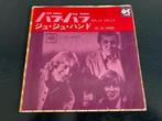 Rainbows "Balla Balla" 7" single uit Japan, Verzenden, 7 inch, Single
