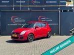 Suzuki Swift 1.3 Cool AIRCO|SCHERM|EL.RAMEN|LMV|NAP|APK, Stof, Gebruikt, 400 kg, Swift