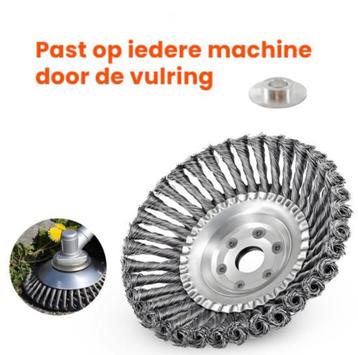 onkruidborstel borstel, voegenborstel, kantenmaaier 20 cm beschikbaar voor biedingen