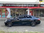 Mercedes-Benz E-klasse Coupé 320 V6 Sport Edition - AMG - P, Automaat, 4 stoelen, 1625 kg, Geïmporteerd