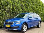 Skoda Kamiq 1.0 TSI Tour CarPlay Trekhaak, 1160 kg, Stof, Gebruikt, Blauw