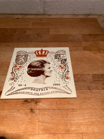 Tegel Koningin Beatrix Kroning 1980 beschikbaar voor biedingen