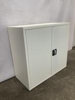 Kleine archiefkast, opbergkast kantoorkast draaideurkast, Huis en Inrichting, Kasten | Roldeurkasten en Archiefkasten, Niet ingevuld
