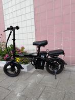 Windgoo E-bike B22, Fietsen en Brommers, Elektrische fietsen, Overige merken, Gebruikt, Ophalen of Verzenden, 51 tot 55 cm