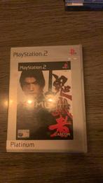 Onimusha warlords ps2, Spelcomputers en Games, Games | Sony PlayStation 2, Ophalen of Verzenden