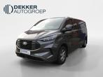 Ford Transit Custom 320 2.0 TDCI L2H1 BPM vrij Ford Transit, Auto's, Voorwielaandrijving, Gebruikt, Euro 6, 4 cilinders