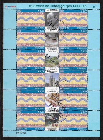 2002, Provincie Overijssel, Vel 10 zegels [V2074] (K0120) beschikbaar voor biedingen
