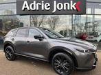 Mazda CX-5 2.0 SkyActiv-G 165 Homura Limited AUTOMAAT | TREK, 1998 cc, Gebruikt, 4 cilinders, 2000 kg