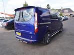 Ford Transit Custom 2.0 TDCi 125kw (bj 2018), Auto diversen, Schadeauto's, Overige carrosserieën, Blauw, Ford, Handgeschakeld