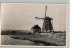 Texel Molen in ´t Noorden  3 postzegels st 1949, Verzenden, 1940 tot 1960, Gelopen, Waddeneilanden