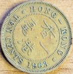 Hong Kong 10 cent 1963 Zonder muntteken KM#28.1 VF .., Postzegels en Munten, Munten | Azië, Oost-Azië, Ophalen of Verzenden, Losse munt